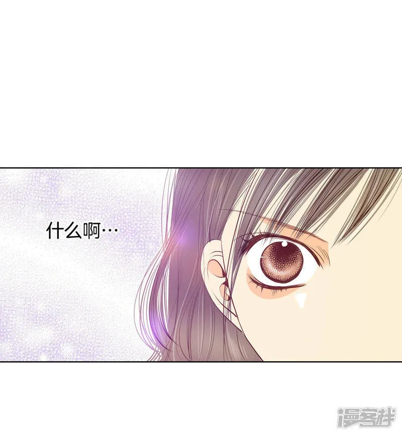 第63话 凝视 第22页