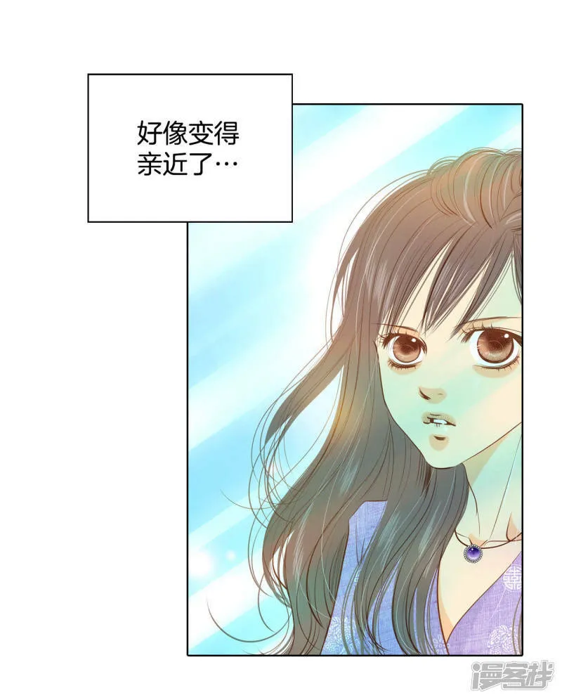 第61话 奇怪 第8页