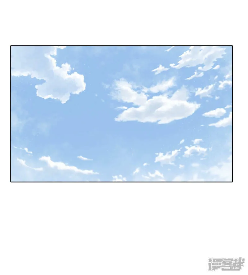 第61话 奇怪 第18页