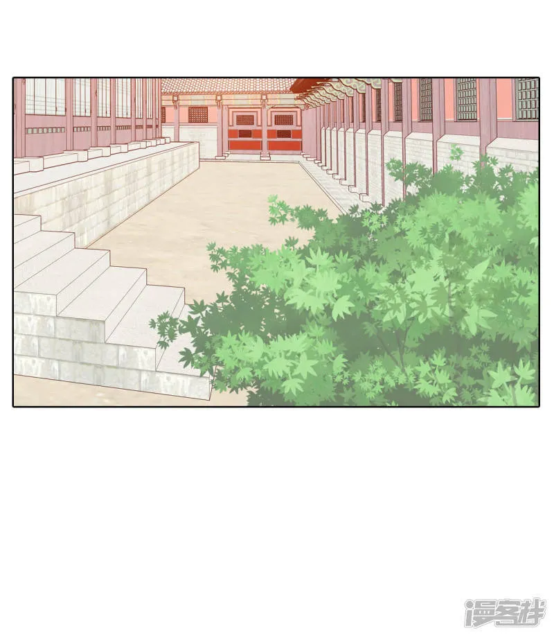 第61话 奇怪 第19页