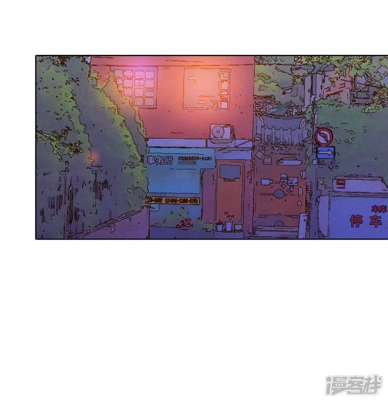 第60话 不能不走？ 第3页