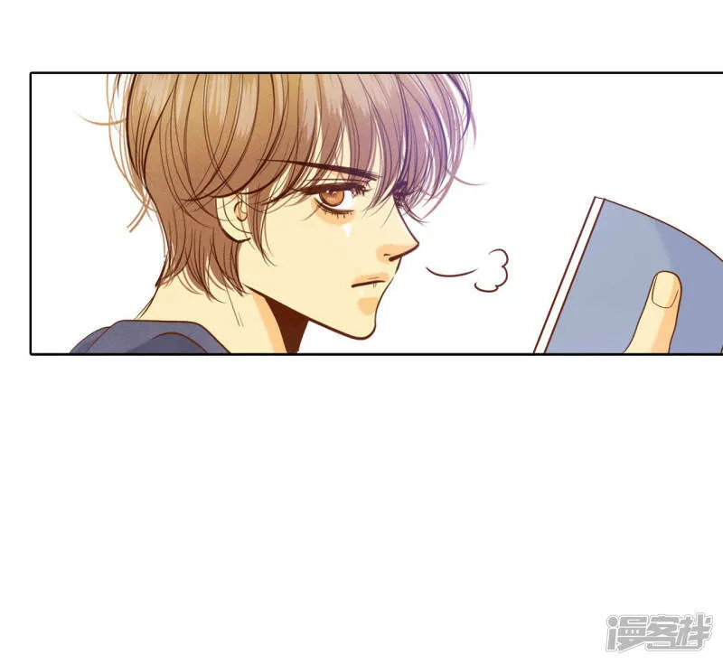 第60话 不能不走？ 第6页