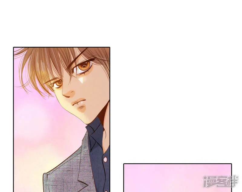 第60话 不能不走？ 第15页