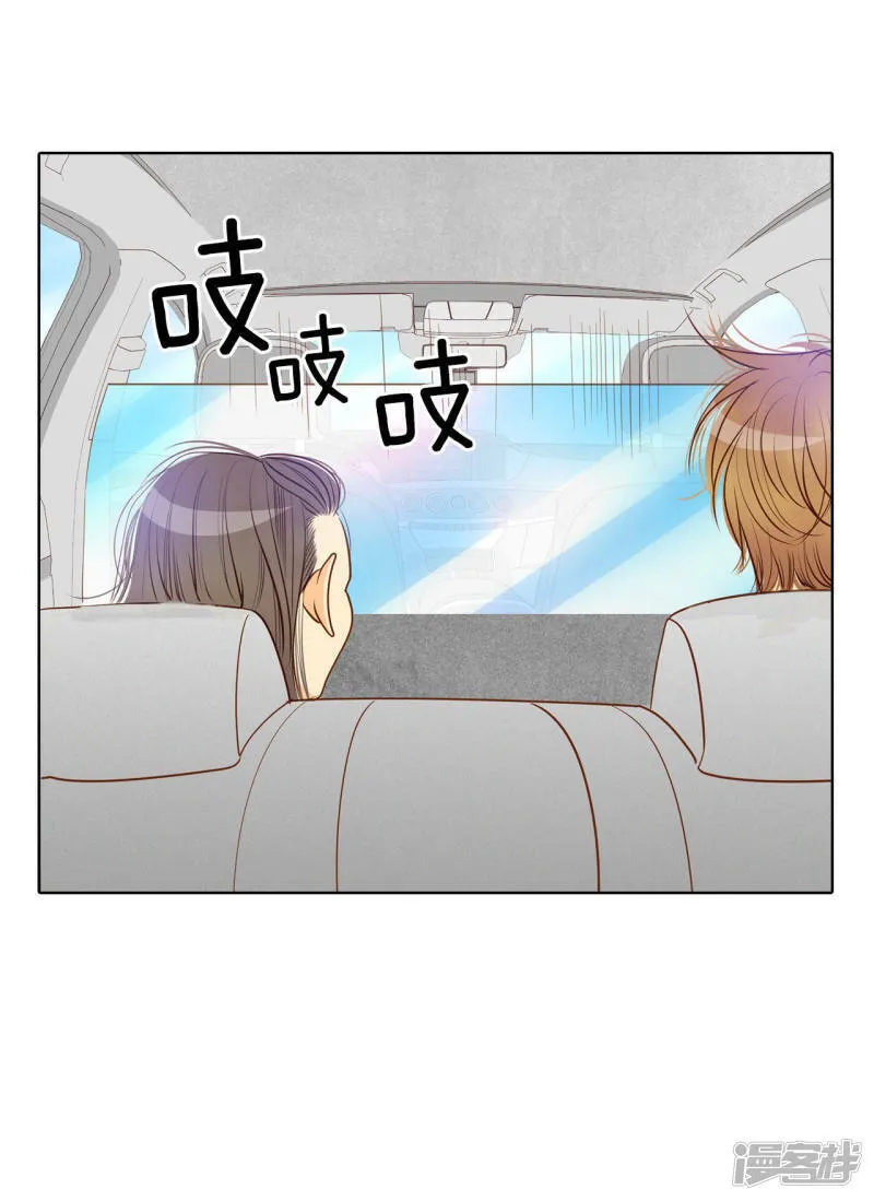 第60话 不能不走？ 第27页