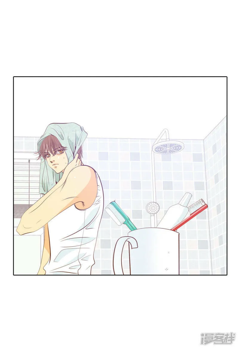 第59话 底线 第3页