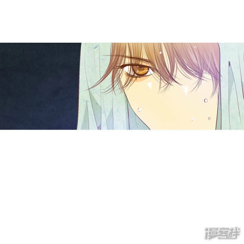 第59话 底线 第4页
