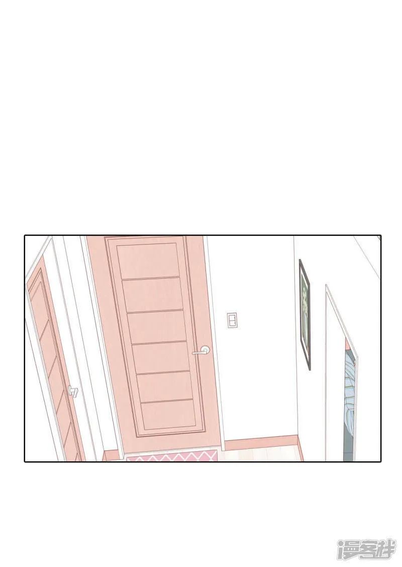 第59话 底线 第7页