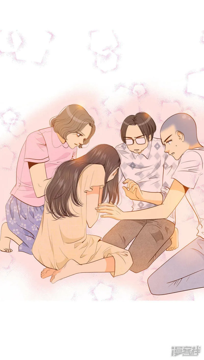 第59话 底线 第19页