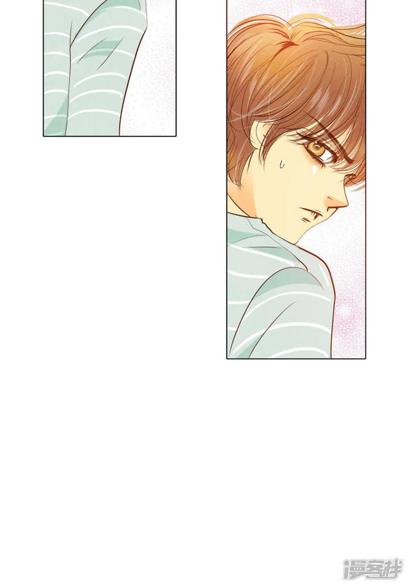 第58话 我是对他心动了吗 第26页