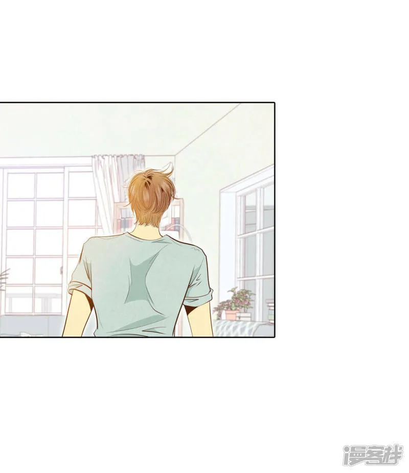 第58话 我是对他心动了吗 第31页