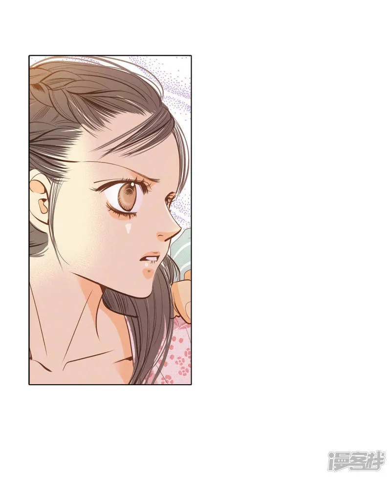 第56话 来人了 第25页