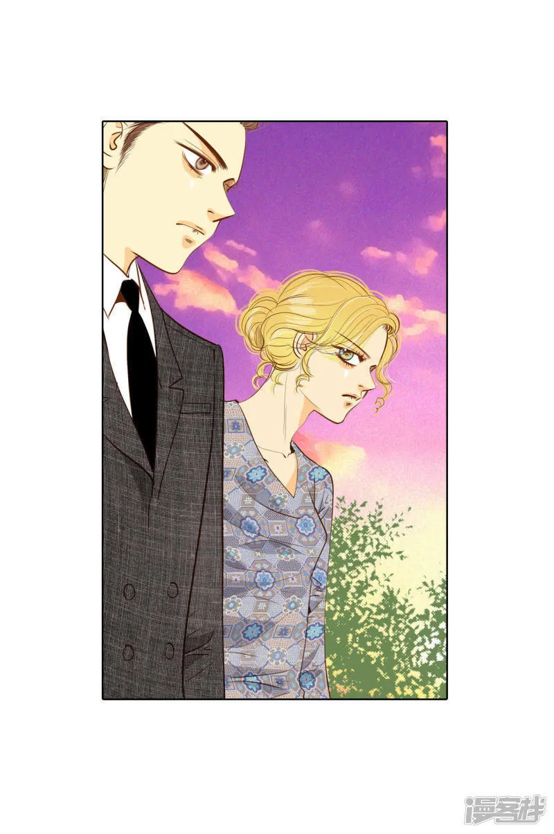 第57话 我们的一切 第15页