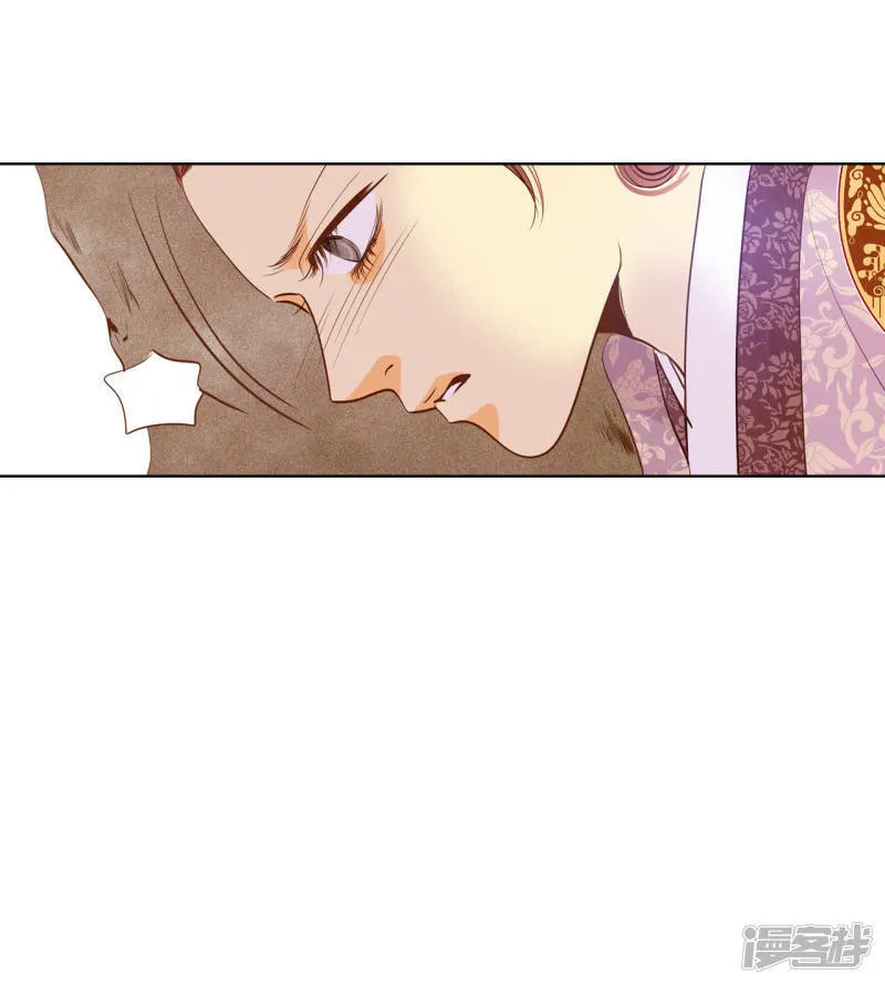 第57话 我们的一切 第28页