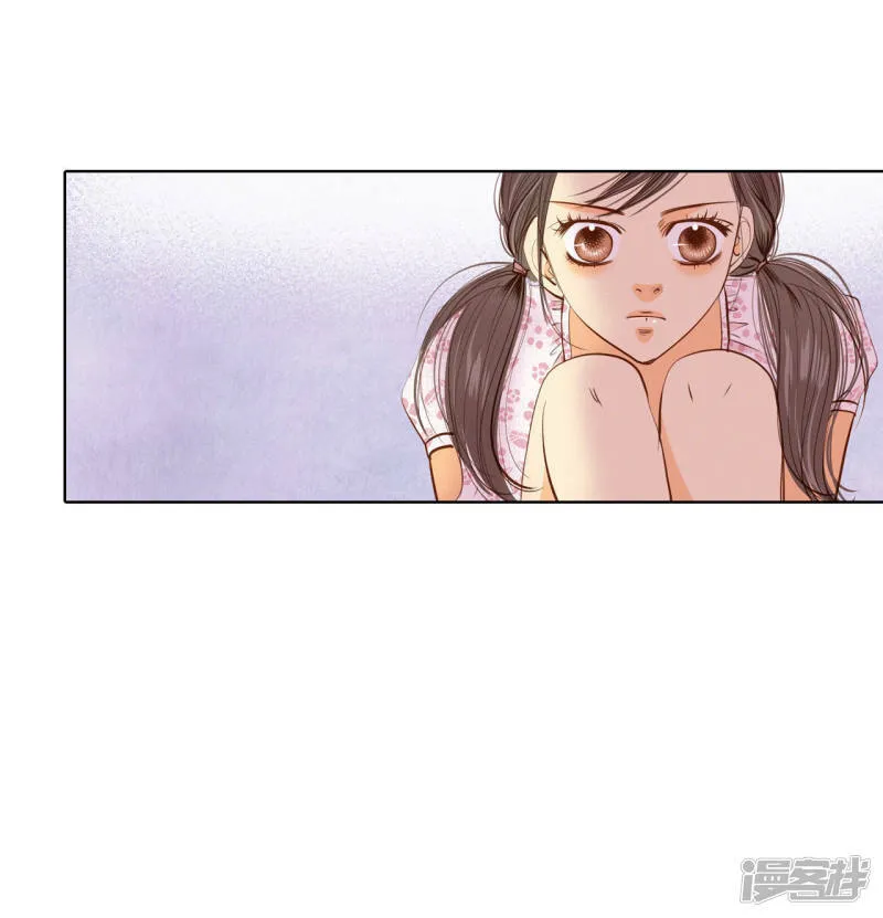 第55话 摸到了 第14页
