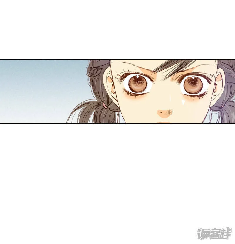 第55话 摸到了 第19页