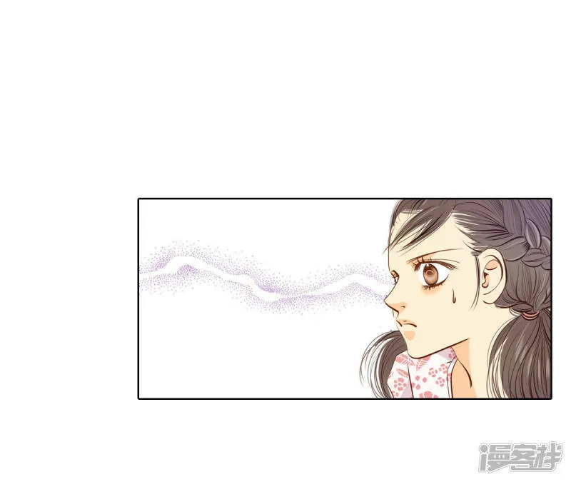 第55话 摸到了 第24页
