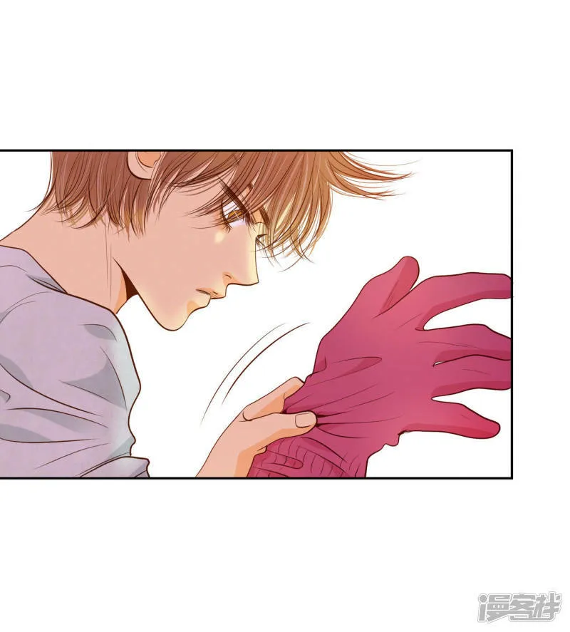 第54话 他的后背 第18页