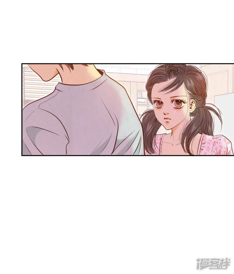 第54话 他的后背 第19页