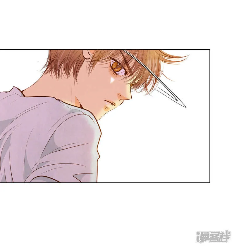 第54话 他的后背 第20页