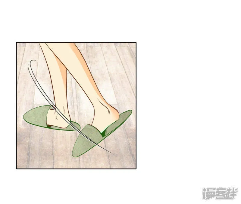 第54话 他的后背 第22页