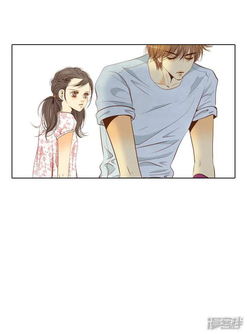第54话 他的后背 第24页