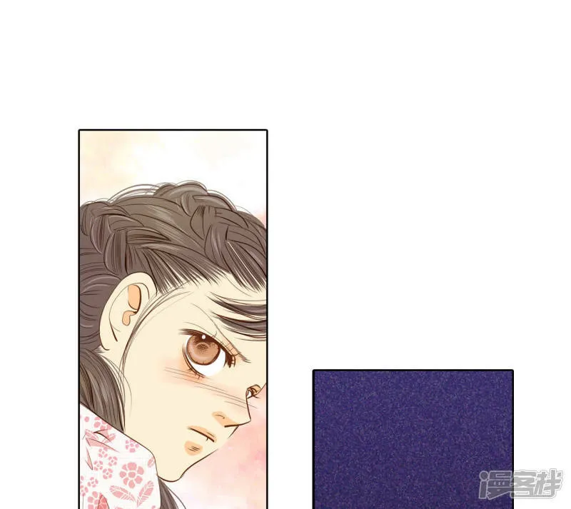 第54话 他的后背 第26页