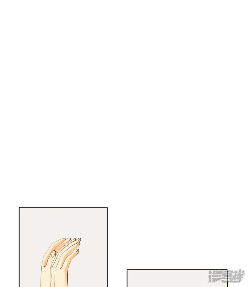 第54话 他的后背 第29页