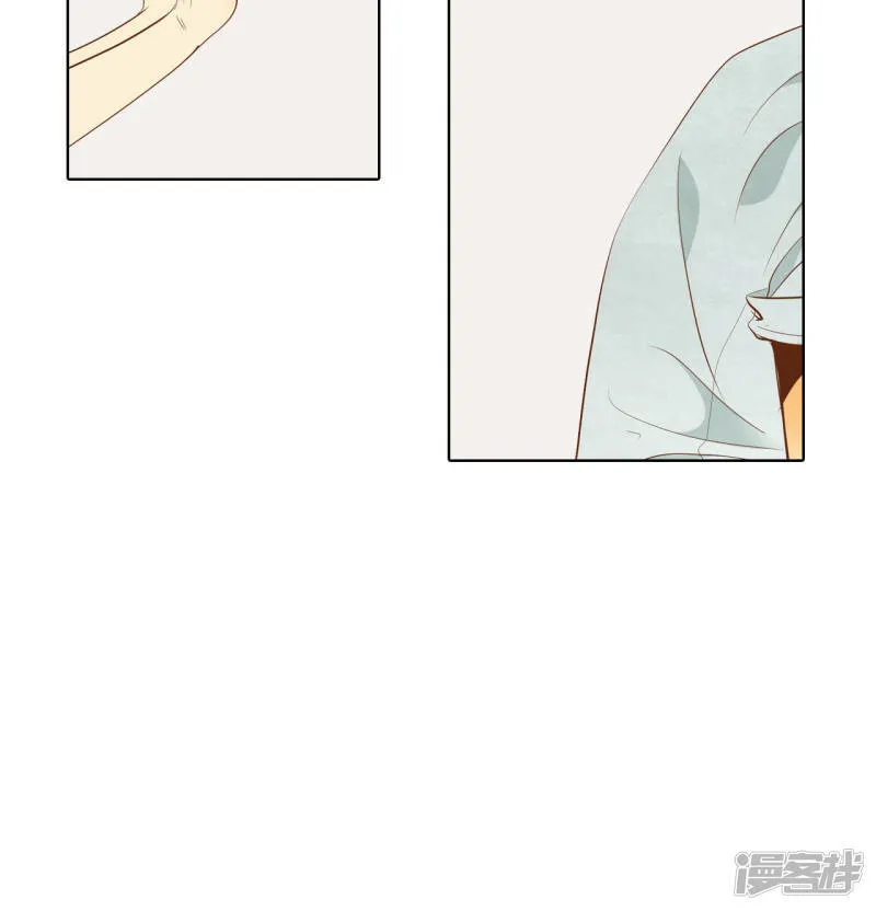 第54话 他的后背 第30页
