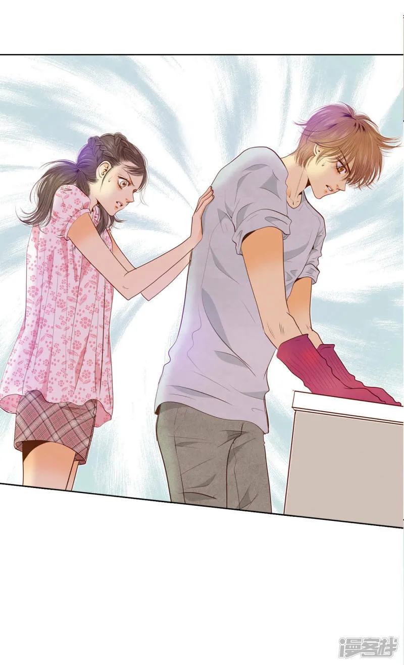 第54话 他的后背 第34页