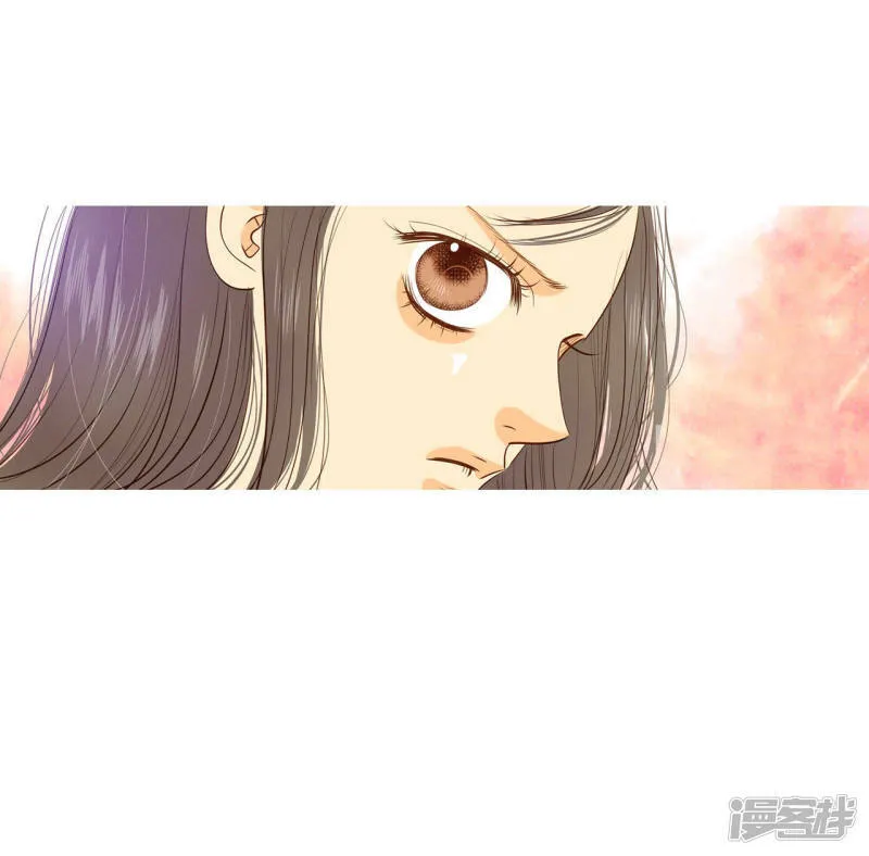 第52话 演得逼真 第5页