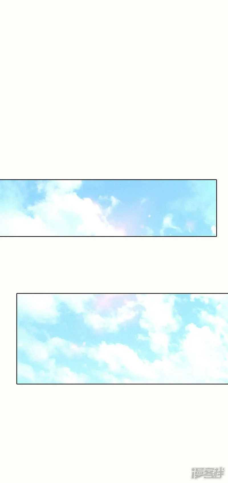第53话 什么时候回宫 第2页