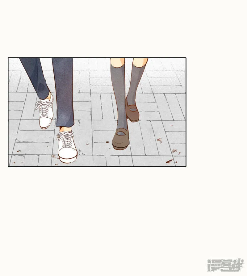 第53话 什么时候回宫 第4页