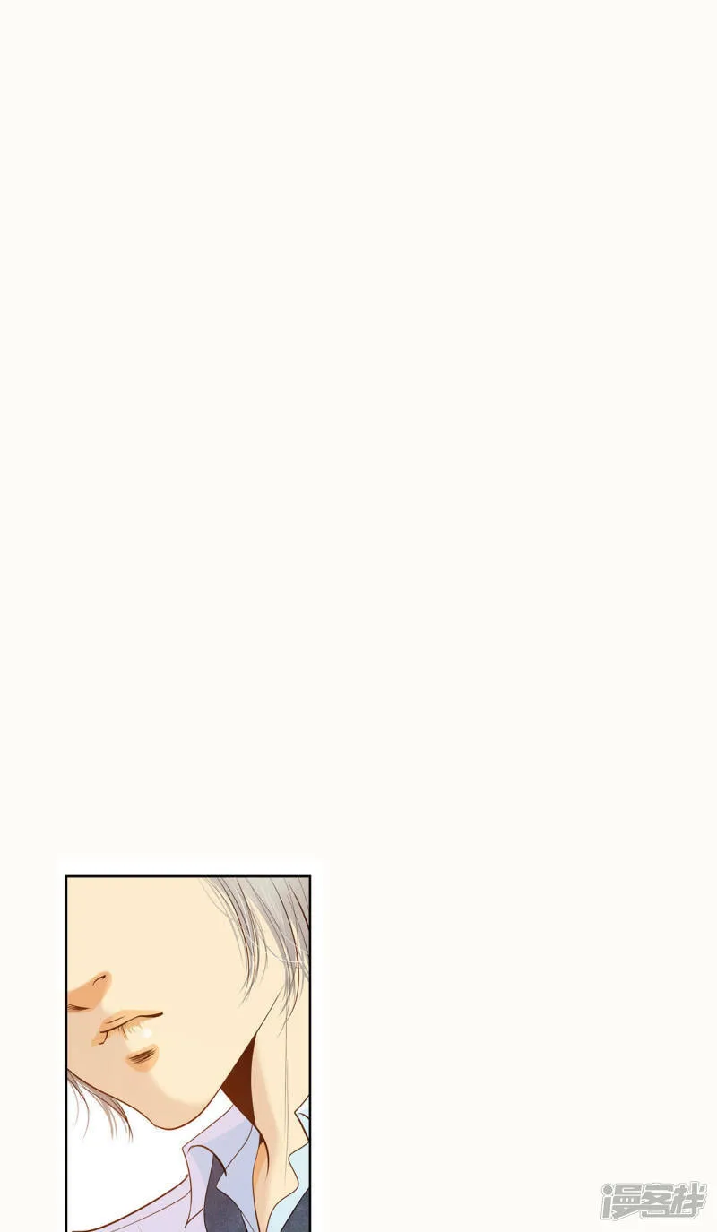 第53话 什么时候回宫 第20页