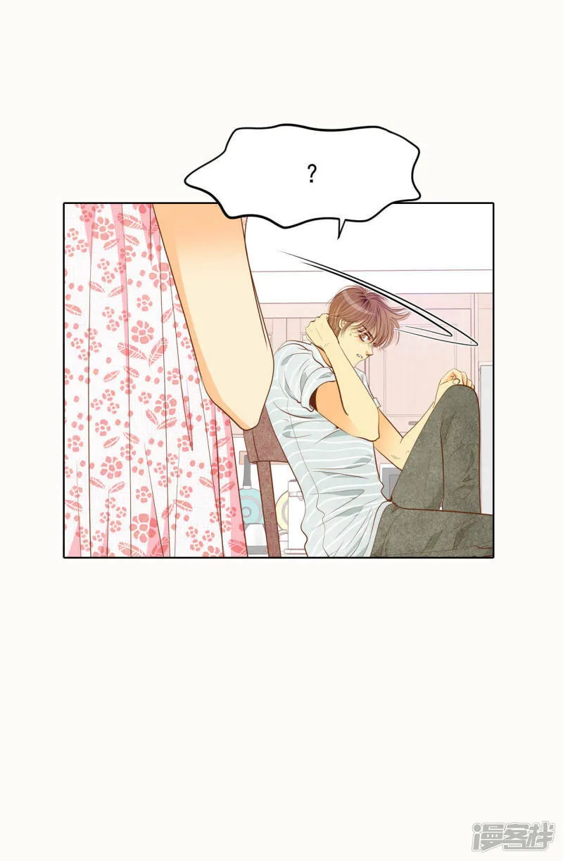 第53话 什么时候回宫 第38页