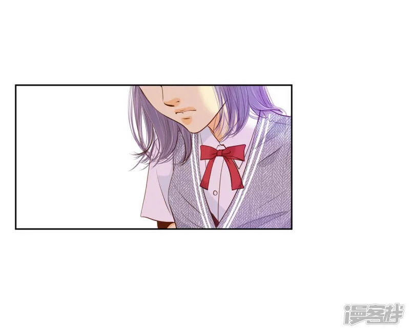 第51话 她来了 第9页