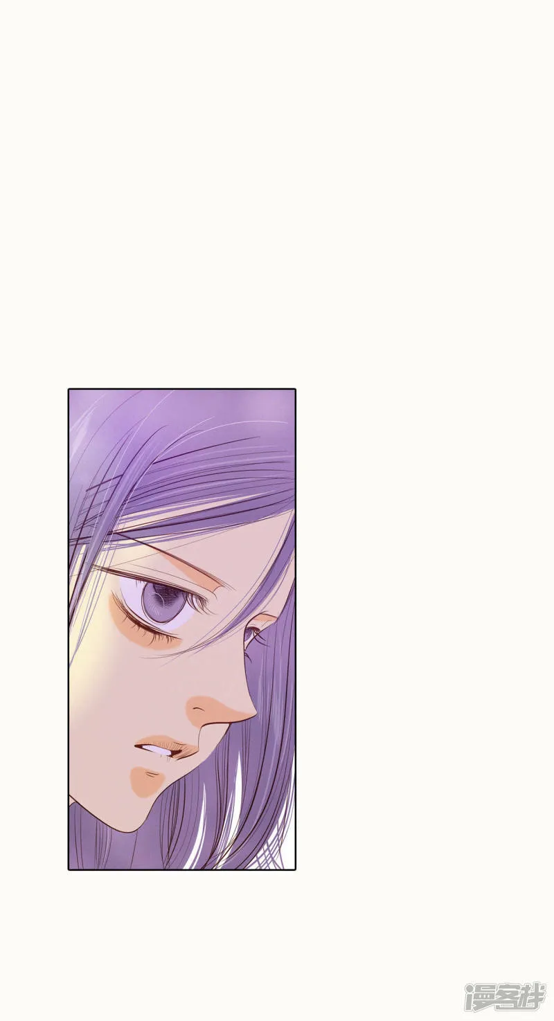 第51话 她来了 第12页