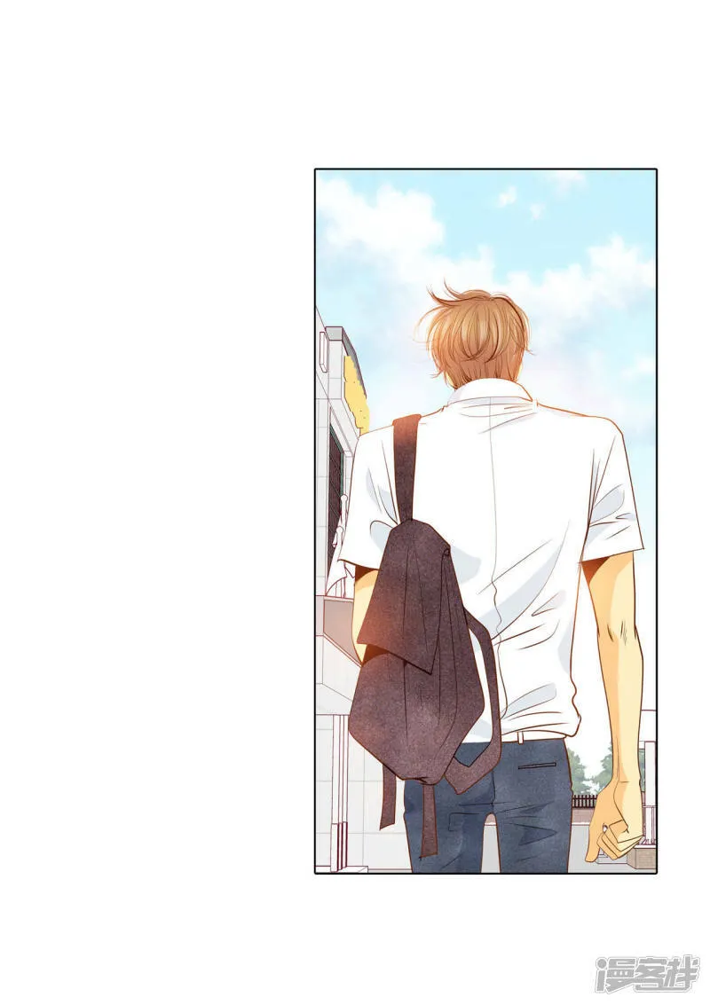 第50话 一如平常的开学了 第12页