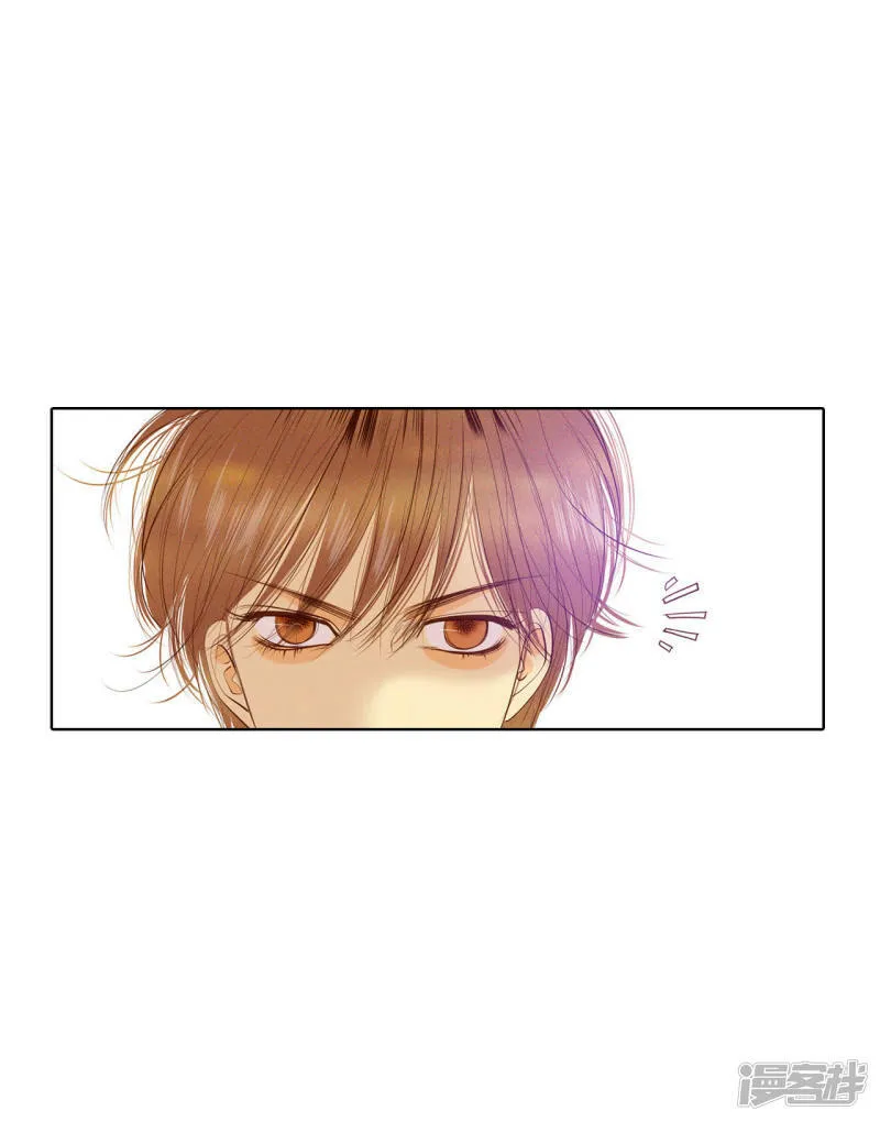 第50话 一如平常的开学了 第23页