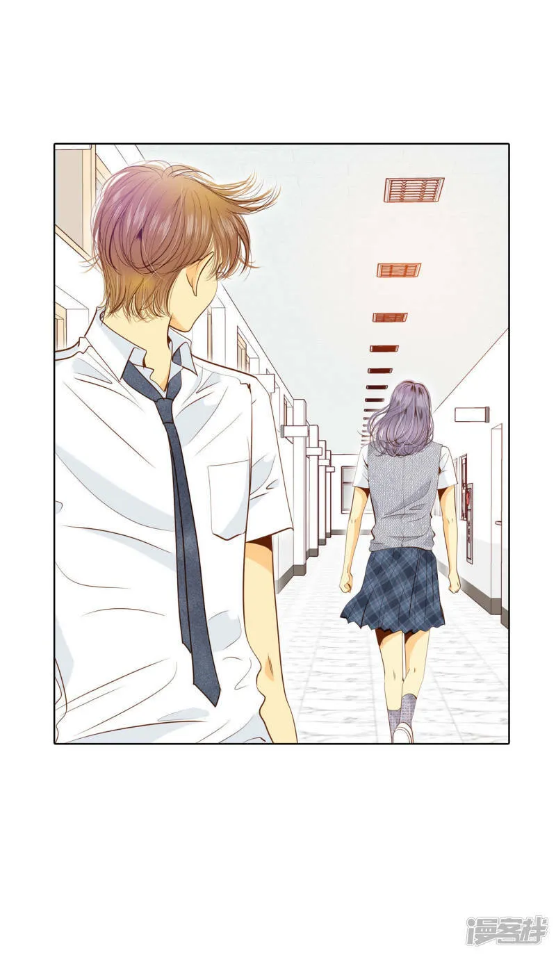 第50话 一如平常的开学了 第24页