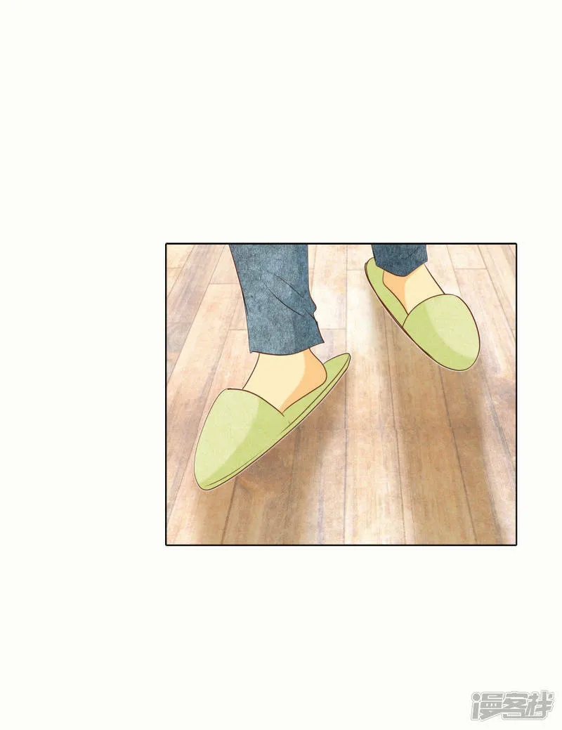 第49话 碍眼的样子 第12页
