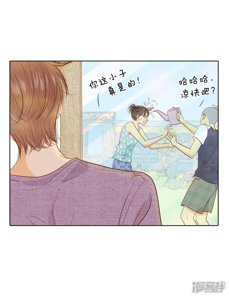 第49话 碍眼的样子 第18页