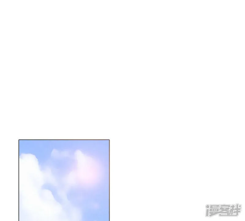 第49话 碍眼的样子 第25页