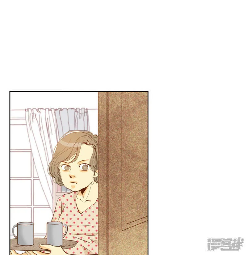 第48话 岳母大人！ 第19页
