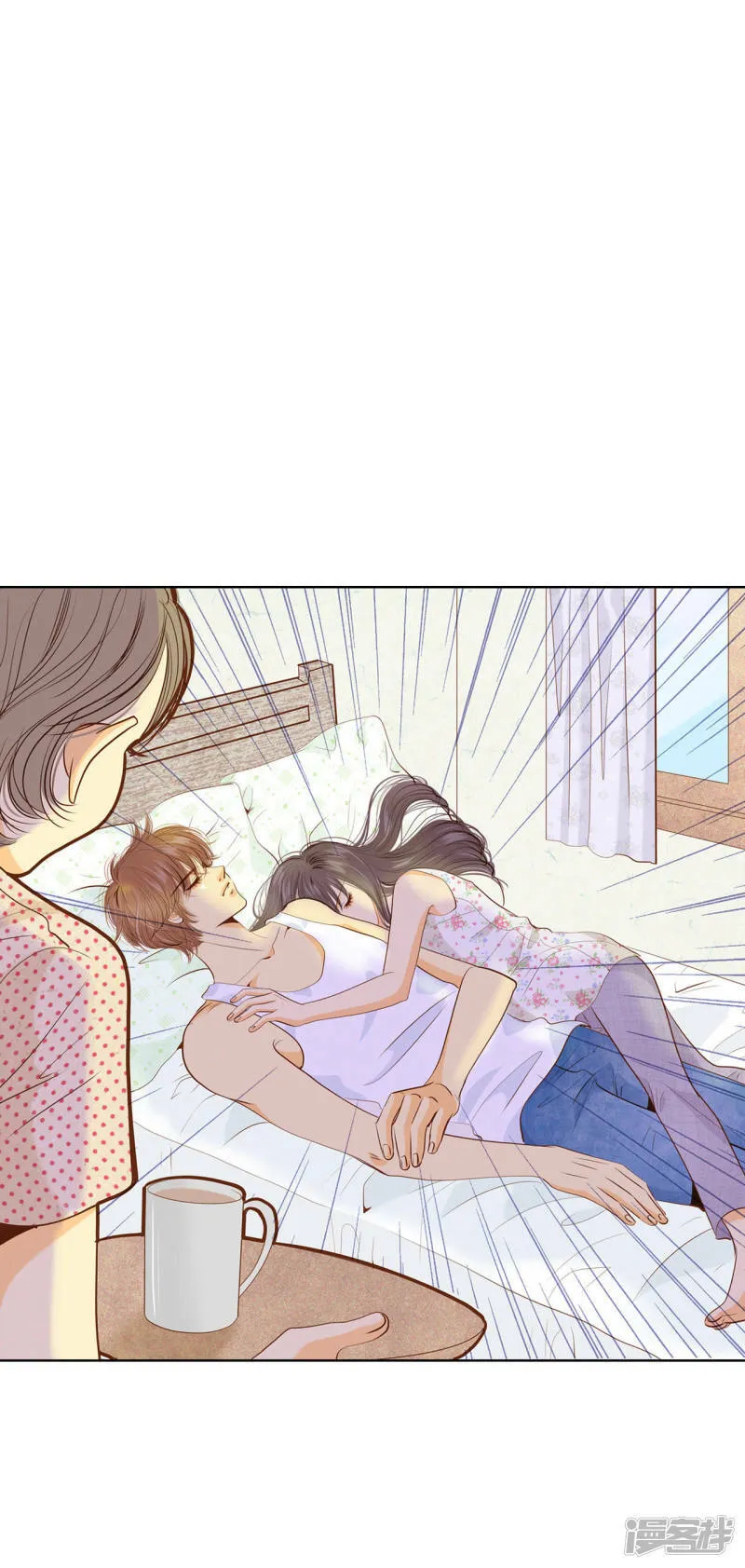第48话 岳母大人！ 第21页