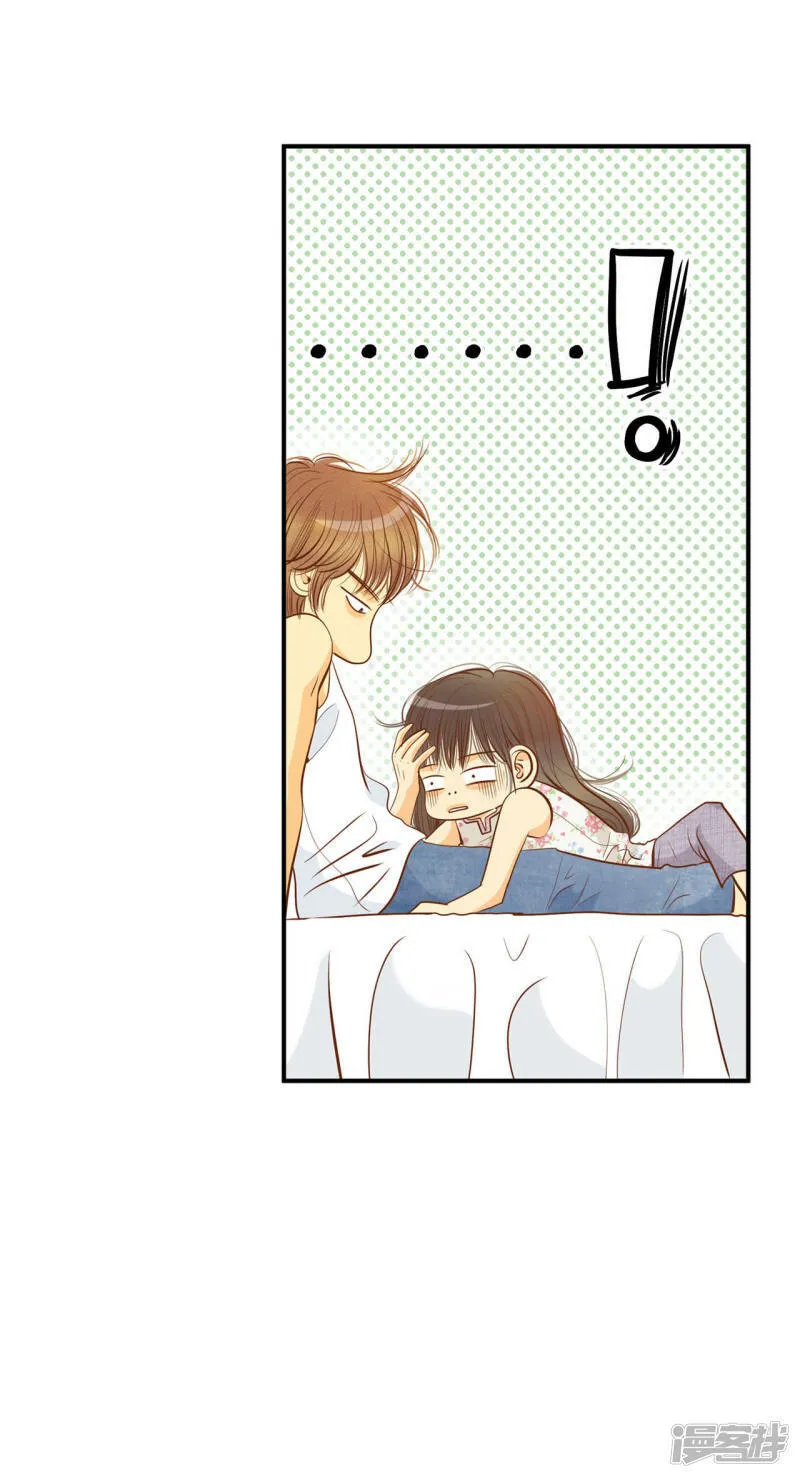 第48话 岳母大人！ 第27页