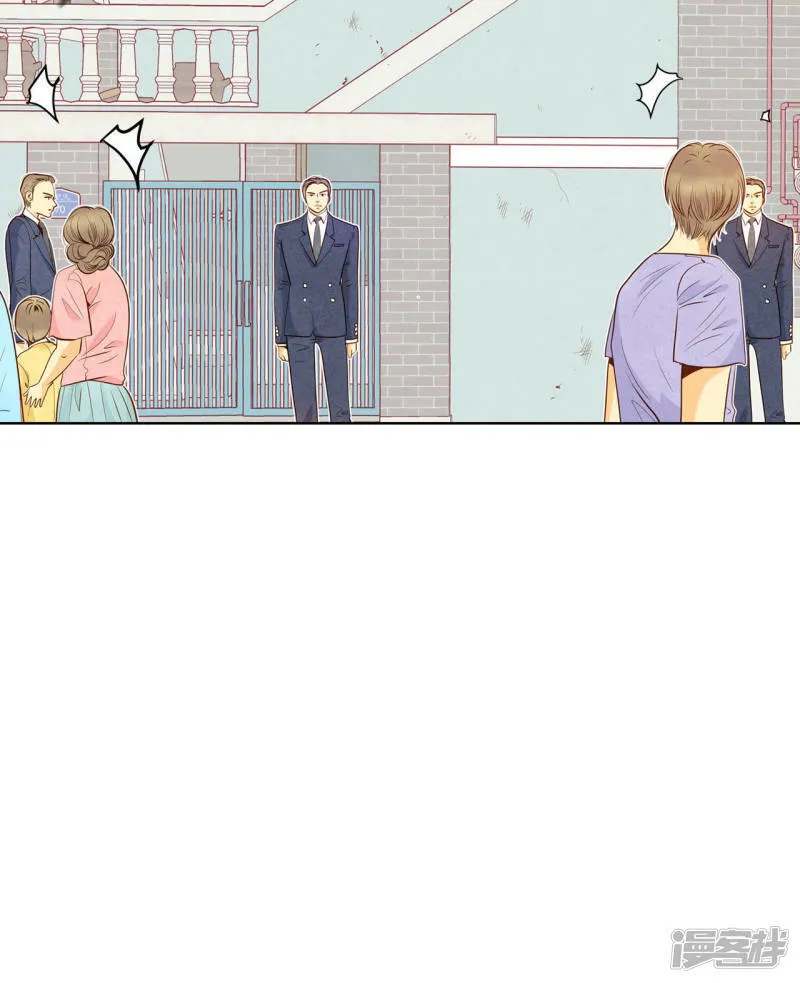 第48话 岳母大人！ 第30页
