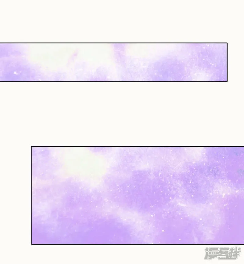 第44话 有必要这么兴奋吗 第13页