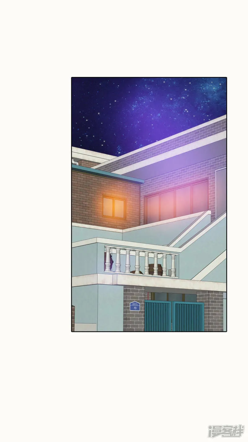 第45话 上电视了 第15页