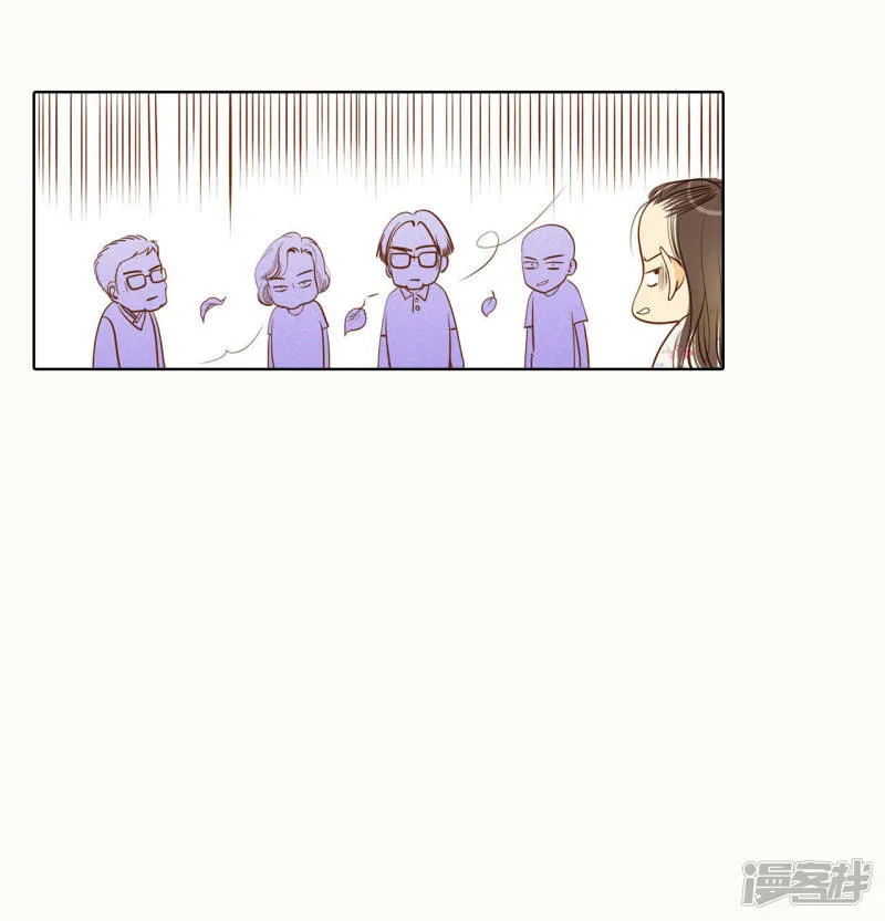 第45话 上电视了 第20页