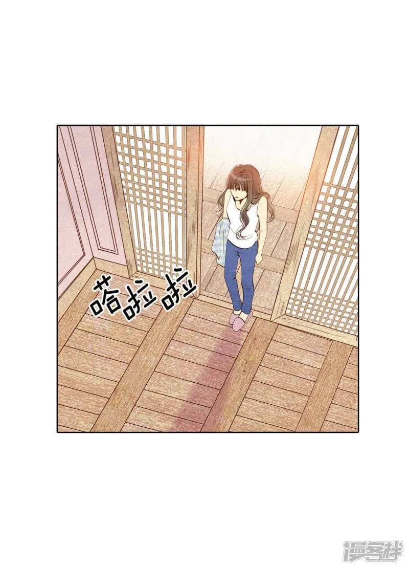 第41话 平民生活 第3页